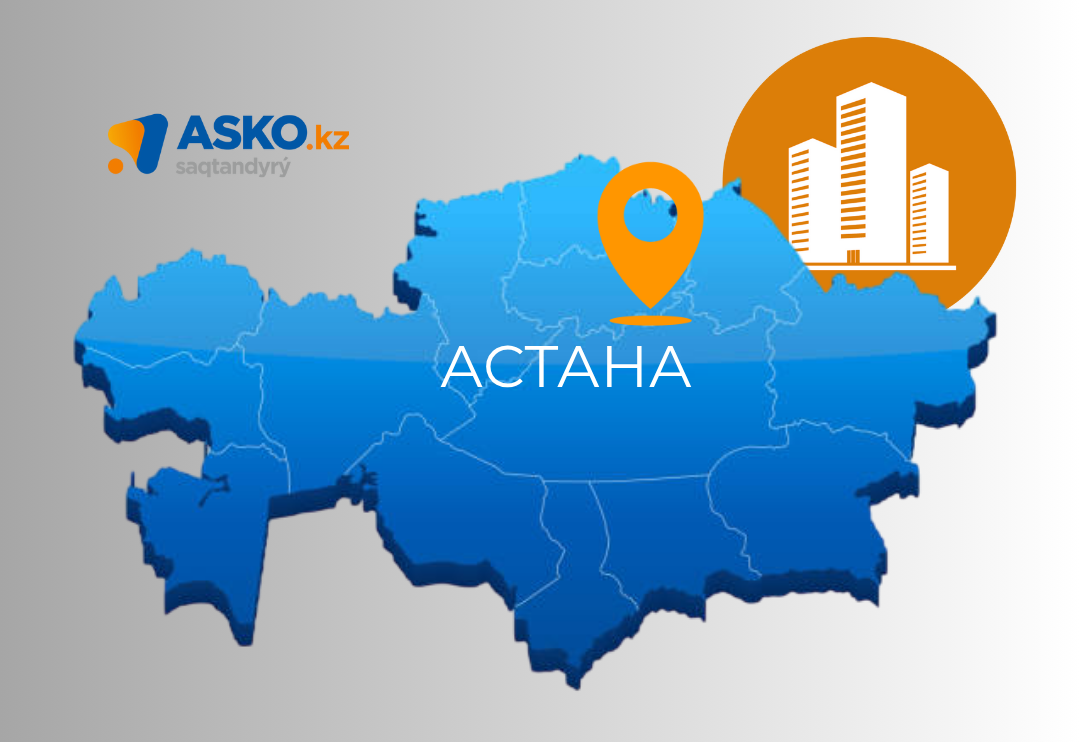 Астана қаласындағы филиалдың жаңа мекенжайы